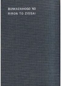 ʸ�����ݸ�������ȼº�