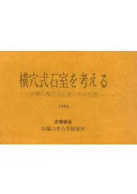 꼰мͤ롡ᵦβ꼰мȤη