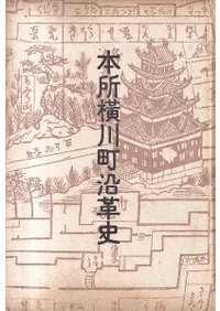 �ܽ겣��Į��׻�