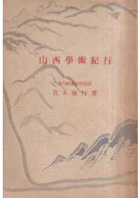 �����ؽѵ���