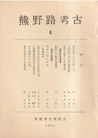 ����ϩ�͸š�4