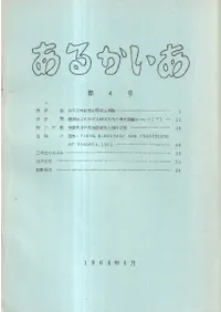 ���뤫��������4��