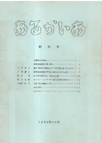 ���뤫�������ϴ���