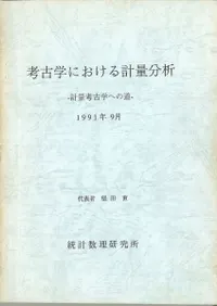 ͸ųؤˤʬϡ̹͸ųؤؤƻ