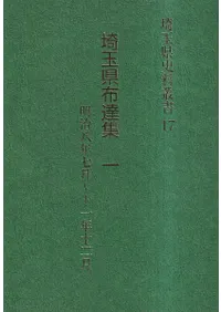 ̸ѽ17̸ã18ǯ711ǯ12