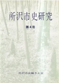 Ի˸桡4