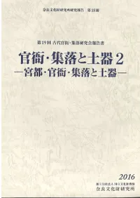 ���ˡ�������ڴ�2�����ԡ����ˡ�������ڴ�