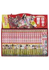 ѥ ؽޤ ܤ å( 20+̴1)