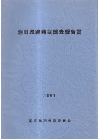 ���ľ���ȯ��Ĵ������