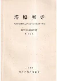 �㸶�ѻ� : �޻練�޻���Į����㸶��߸����ѻ��פ�Ĵ��