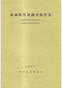 ׳Ĵ : ׳ʸĴ : ׳ȯĴ