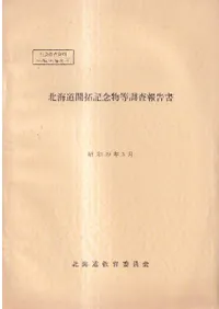 �̳�ƻ����ǰʪ��Ĵ������