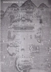 ��ʿ��������ë˷����ȯ��Ĵ������1