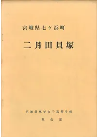 ����ĳ���