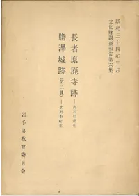 Ĺ�Ը��ѻ��� : ����¼��ߡ��߷����(������) : �����Խ��