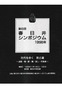 ⤯ιƻƻϩءءϤۻܲ