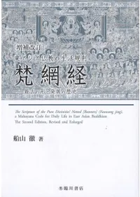 쥢ʩ赬§ ַ : ǸŤηȯŸ