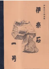 �����С�1��