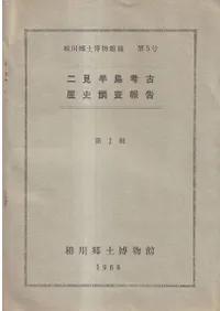 ��Ⱦ��͸����Ĵ�������1��