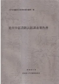 ����������ȯ��Ĵ������:����56ǯ��