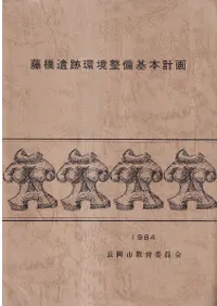 ƣ�����״Ķ��������ܷײ�