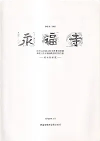 ���һ���Ʋ���������ס���ʡ���ס�����59ǯ��