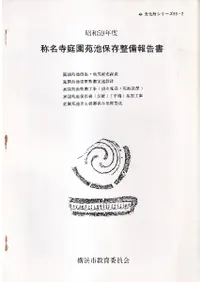 ��̾�����������¸�������񡡾���59ǯ��