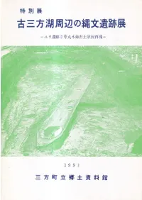 ŻмդʸŸ : ׽2ڽνھƸ  