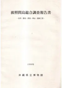 ȾȴĴ : ˡ̱¯͸šѹ  