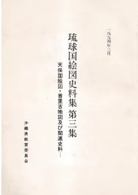 ΰ񳨿޻ 3ŷݹ񳨿ޡΤϿ޵ڤӴϢ