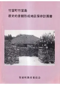 ����Į�����硡���Ū�ʴѷ����϶���¸�ײ��