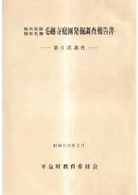 ���̻�������̾�����ӱۻ�����ȯ��Ĵ��������6��Ĵ��