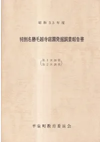 ����̾���ӱۻ�����ȯ��Ĵ��������1������2��Ĵ��