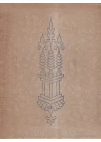 ���ܷ��ۻ˿�Ͽ  ���