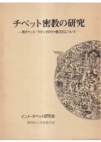 ٥å̩θ : ٥åȡåΥ޶ʸˤĤ<>