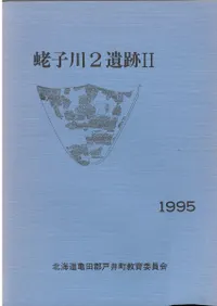 �����2����2