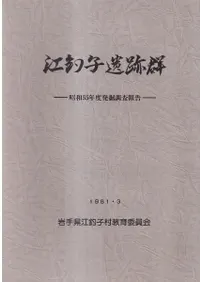 ����Ұ��׷�������55ǯ��ȯ��Ĵ�����