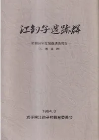 ����Ұ��׷�������58ǯ��ȯ��Ĵ�����ȬȨ����