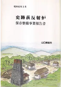 ������ȿ��ϧ��¸������������