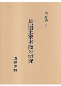 Ĺ�������ڴʤθ���  