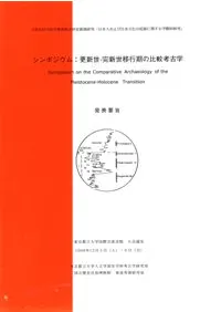 -ܹԴӹ͸ųءȯɽ׻ݡ