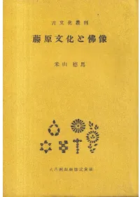 ƣ��ʸ��������