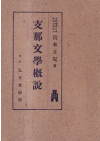 ����ʸ�س���  