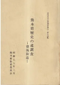 ���ܸ���ˤ�ƻĴ����˭�峹ƻ