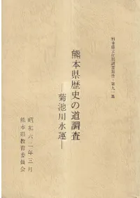 ���ܸ���ˤ�ƻĴ����������屿������+������