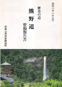 ��ˤ�ƻ������ƻ����������