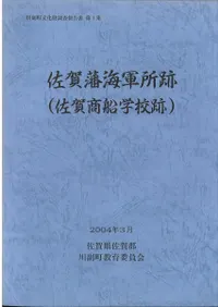 �����ͳ������ס�(���쾦���ع���)