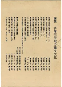 ������¿����ή�����ʸʸ��