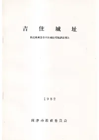 ȽԮ : 㸩ξŻԵȽԮȯĴ