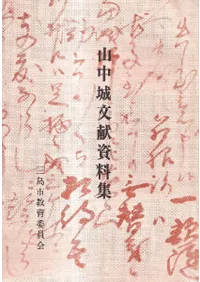 ʸ